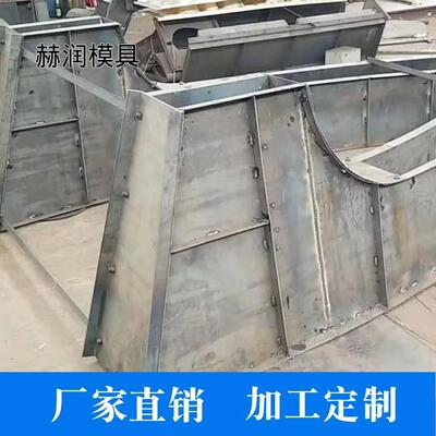 具供应高速收费岛钢模具钢收费钢模RRB模岛具