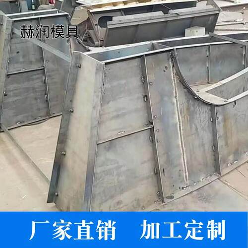 具供应高速收费岛钢模具钢收费钢模RRB模岛具