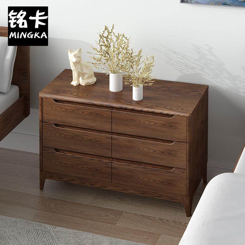 橡木80cm床头柜实木胡桃色北欧风卧室大容量6抽屉家用收纳储物柜,住宅家具,床头柜,淘宝优惠券,粉丝福利购,淘宝优惠卷