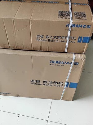 老板W772A洗碗机怎么样谈谈我的使用感受