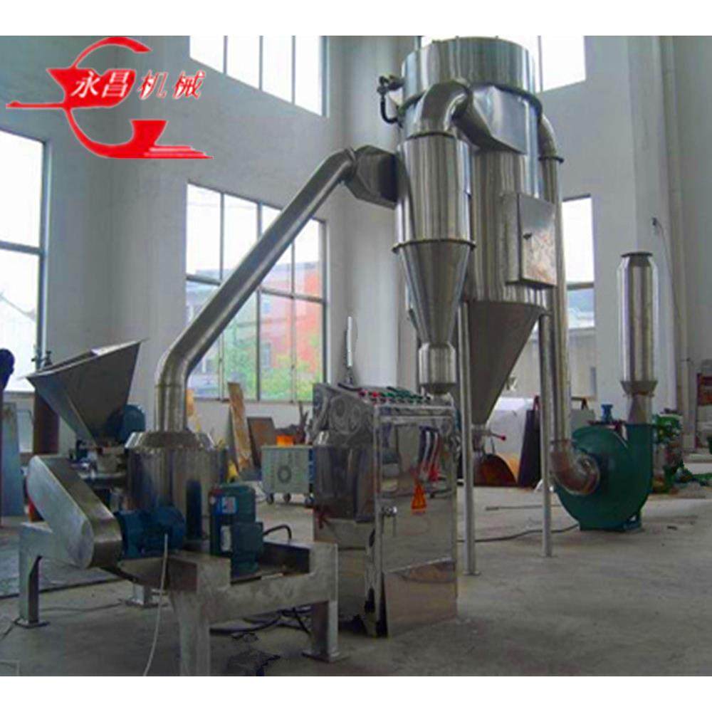 花旗参粉碎，，超微粉碎机 微粉碎机,机械设备,粉碎机,淘宝优惠券,粉丝福利购,淘宝优惠卷