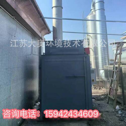 热洁炉喷涂挂具脱漆处理设备去除返工件图层环保无污染