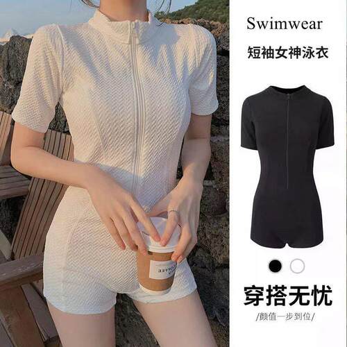 One piece swimsuit, women's sports training diving suit,