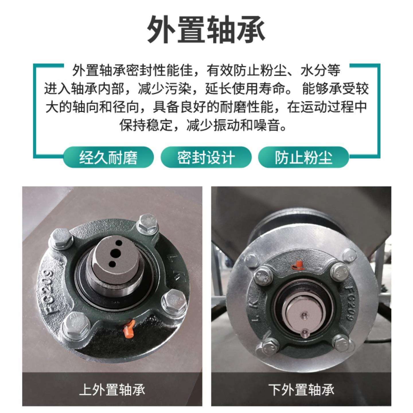 立式搅颗粒搅拌机684塑料自原料拌料机不锈钢动拌出料注塑塑胶混