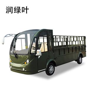 2-5座电动观光车四轮货车工厂机场校园城管营区搬运拉货车