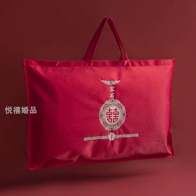 红色手提锦棉刺绣结婚枕头包装袋枕芯收纳袋超大喜庆陪嫁礼品袋