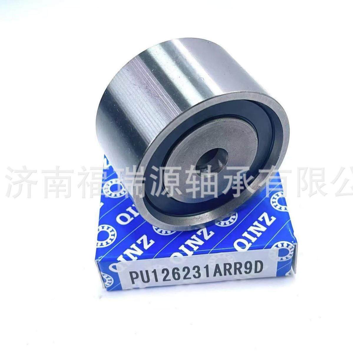 厂家供应汽车涨紧轮轴承 PU126231ARR9D轴承 汽车轴承