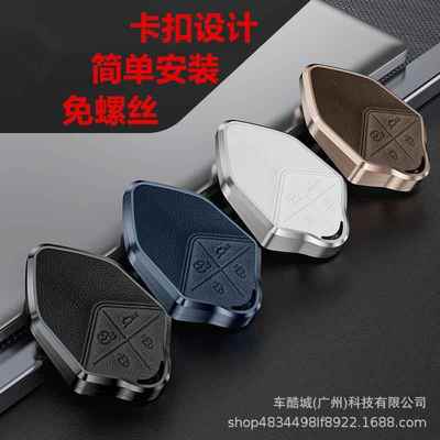 适用于长安深蓝钥匙套SL03锁匙包2023新款S7汽车钥匙保护壳真皮扣