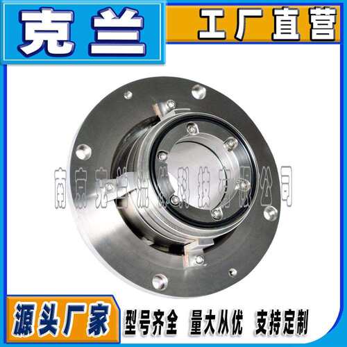机械密封LP-D-70压力筛机封可替代约翰机械密封耐高温