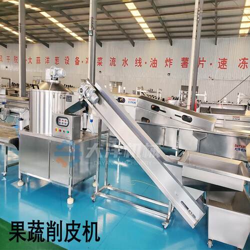 大仿手工红洋削皮机PLC控制系统削皮时薯间可控薯8LLV00kg/h番去