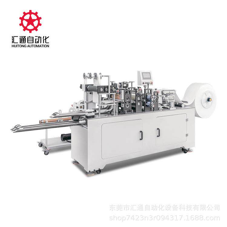 热卖全自动卸妆棉机器一次性圆片擦脸巾机械湿敷折叠机设备厂家