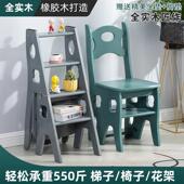 加厚橡胶木见详情实木凳多功梯椅二合一家梯用梯子能中老两用年折