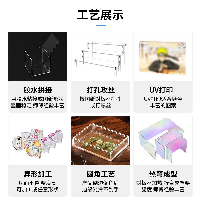 亚克力挂墙置物架墙上浴室洗手台卫生间一字隔板厨房免打孔墙壁挂