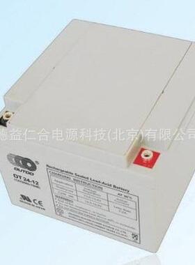 奥特多蓄电池OT24-12/12V24Ah20HR免维护铅酸蓄电池