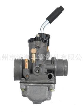 KTM50 SX50 化油器