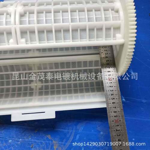 m现货模具成型P.塑料03m精密微孔460*150mP电镀化学镀酸洗耐酸碱
