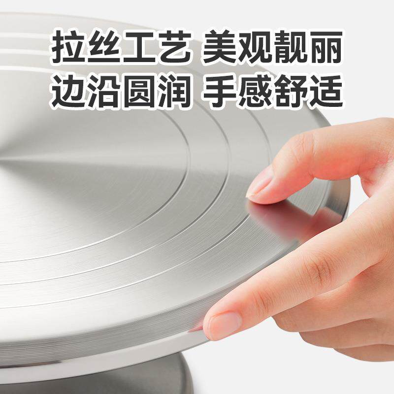 展艺铝合金蛋糕转台裱花转盘生日家用烘焙工具抹面托盘防滑旋转台