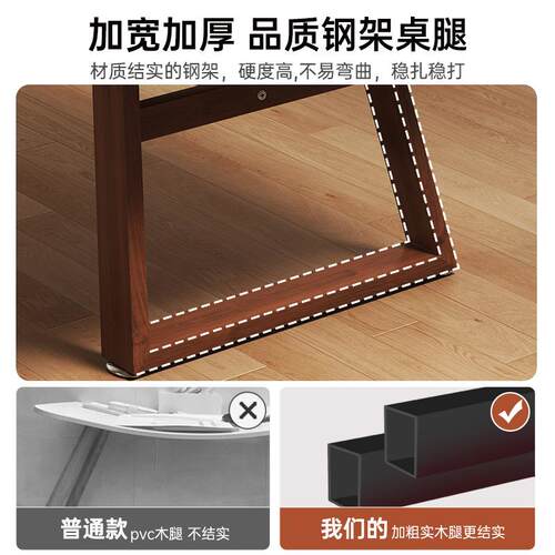 快餐桌椅洽谈桌家用长方形桌子出租房饭桌大板桌餐饮商用桌椅组合