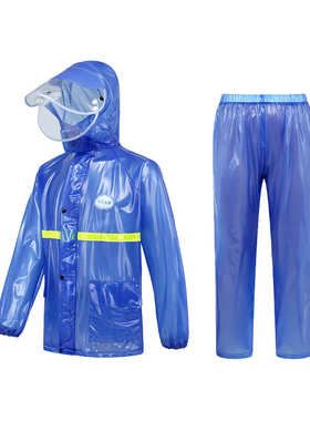 分体蓝色南亚PVC防水雨服3D立体纹时尚反光防雨透气雨衣雨裤套装