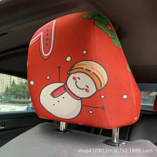 汽车座套布艺头枕套罩万能通用简易防尘套全包透气薄款车座圣诞帽