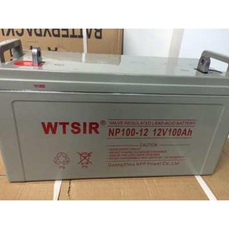 WTSIR威特蓄电池NP-12V7AH17AH24A38A65A100AH120AH应急直流屏UPS