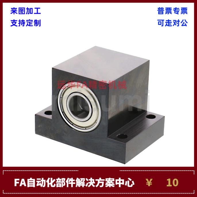 S-BGHWSAF600129534