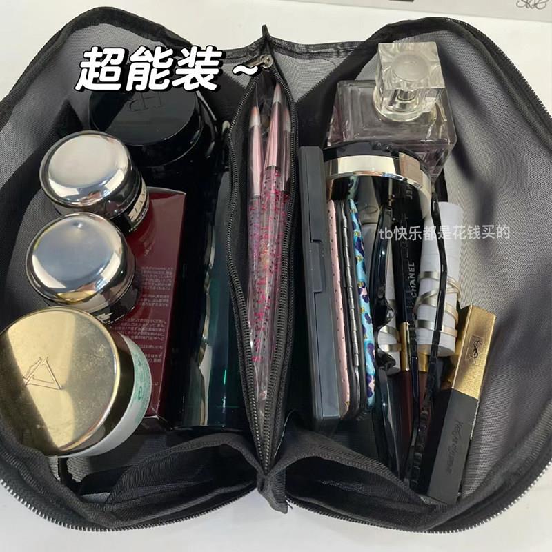 化妆女2026新款可携容式黑色透明网纱大量包旅行化妆品收纳袋包内