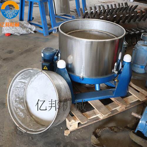上海天津800型工业离心脱水机提篮式工业甩干机蔬菜毛巾脱水