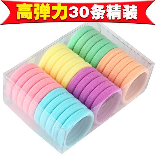 新款直销30条盒装韩版无接缝头饰盘发发圈 弹力头绳扎头发2元店小