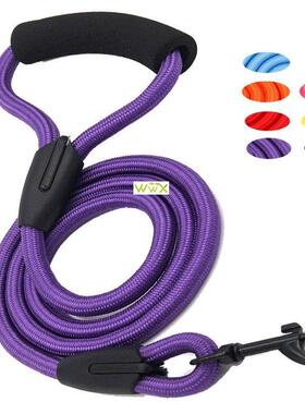 dog leash running walk train for large small pets Leashe