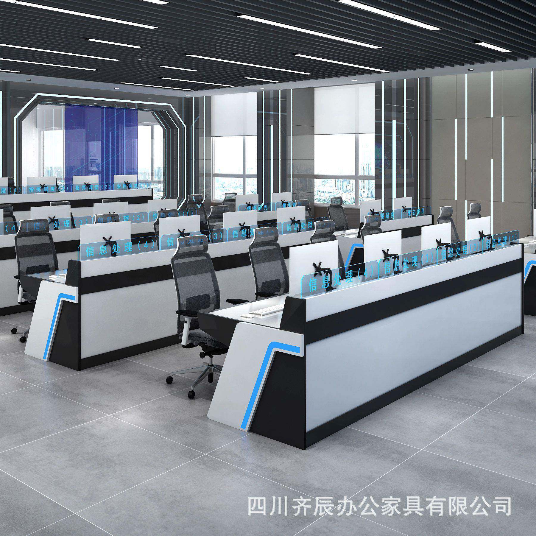 调度控制台豪华双联监控台三联安防指挥台平台机柜操作台操控台