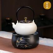 莺歌烧黑晶炉煮茶壶煮茶器陶瓷壶不锈钢烧水壶茶具小型煮茶炉家用
