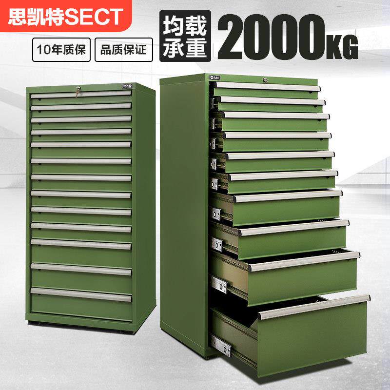 思凯特重型13抽汽修工具车工具柜移动多功能维修车手推车抽屉柜子