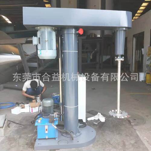 抽真搅分散机YYU涂料高速分散7.机5空KW升降油漆拌机