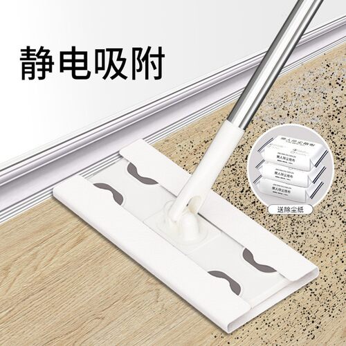 Static Electricity Dust Mopping Tool, Disposable Lazy Mop, N
