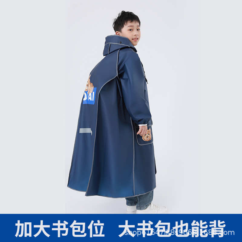 儿童雨衣男女款防水全身大童上学专用小学初中生带书包位小孩雨披