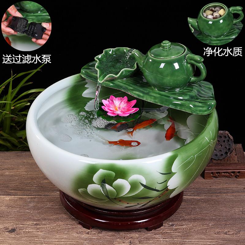 景德镇陶瓷鱼缸家用流水喷泉小金鱼缸大号养鱼盆摆件客厅加湿造景