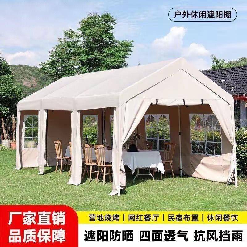 网红集市帐篷组装露营室外庭院帐篷防风保暖围挡宵夜餐饮摆摊神器