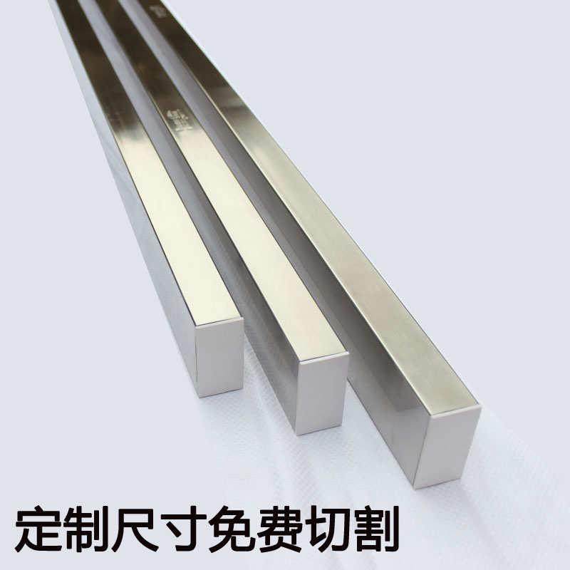 高档加厚SUS304不锈钢挡水条淋浴房石基玻璃隔断底座室内外隔水挡,家装主材,淋浴房配件,淘宝优惠券,粉丝福利购,淘宝优惠卷