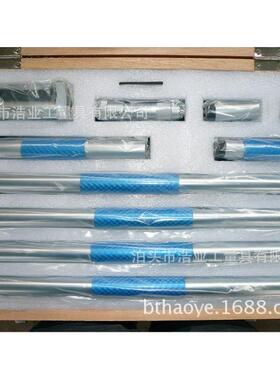 接管式内径千分尺100-1000接杆内径千分尺100-1200100-1400
