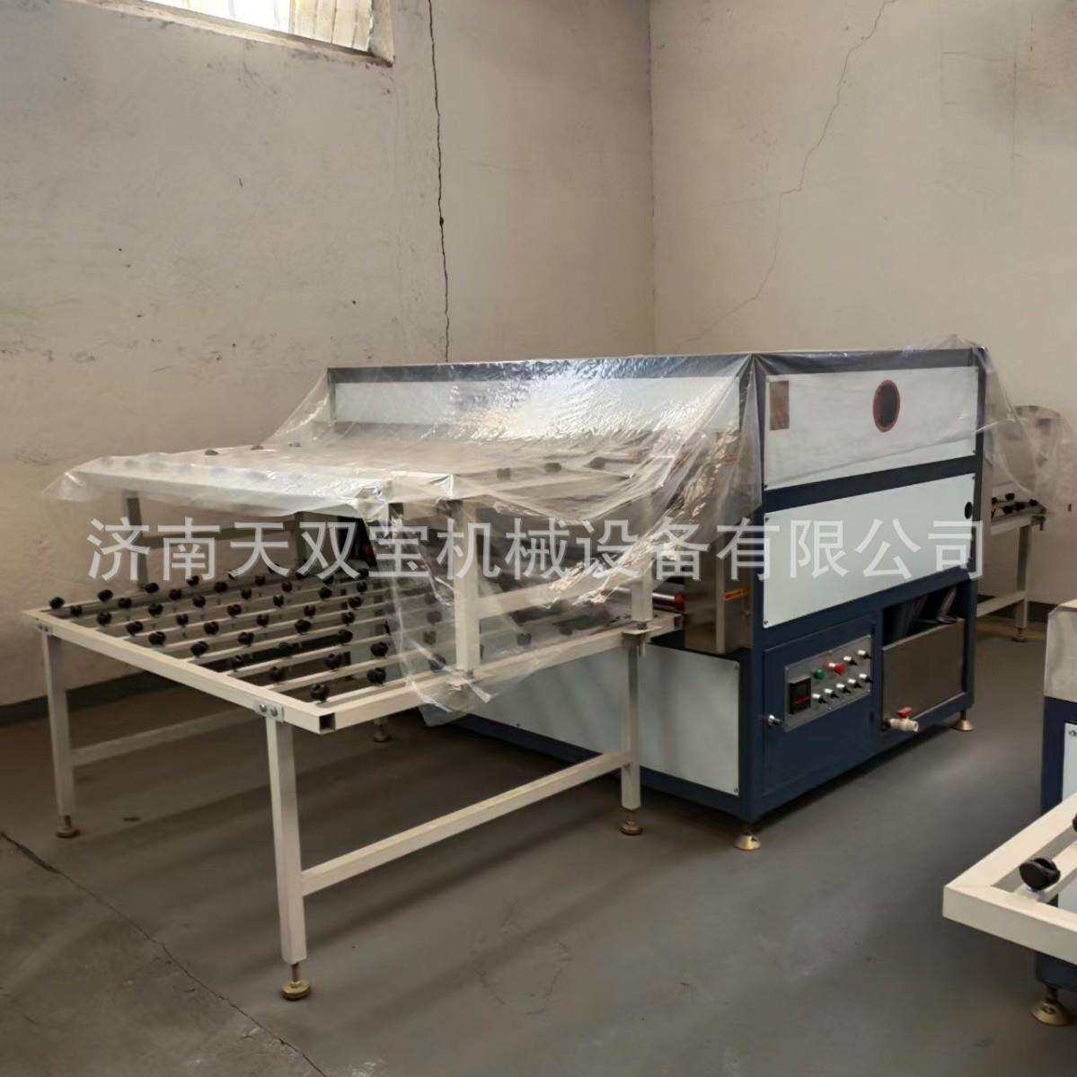 中空玻璃清洗热压一体机中空玻璃热合清洗一体机中空玻璃设备