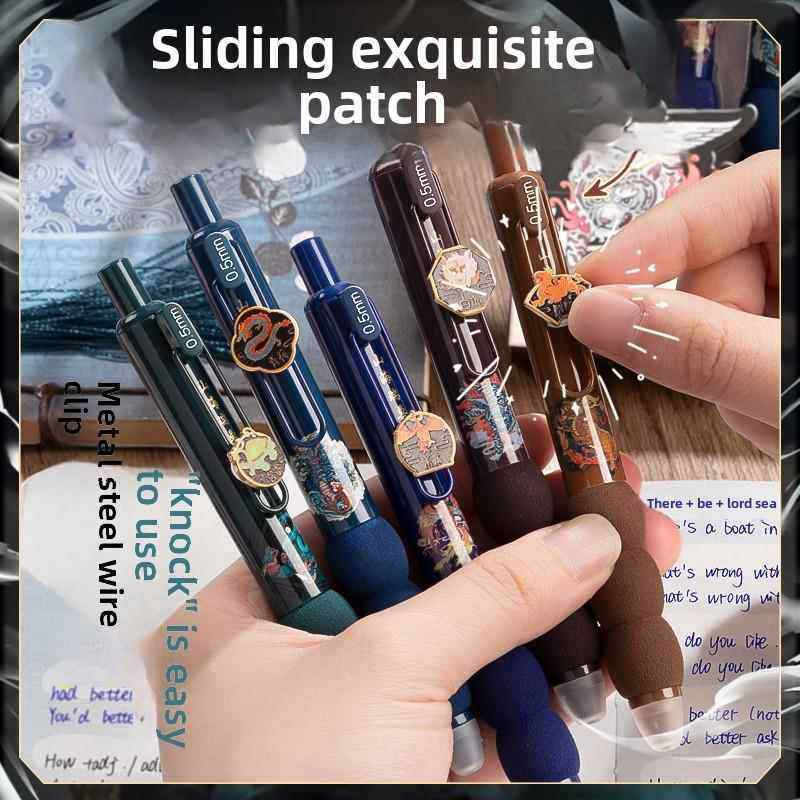 卡皮巴拉可擦笔热敏按动中性笔高颜值小学生专用魔力擦蓝色刷题笔晶蓝圆珠三年级复写魔易擦黑色水笔芯替换芯,文具电教/文化用品/商务用品,中性笔,淘宝优惠券,粉丝福利购,淘宝优惠卷