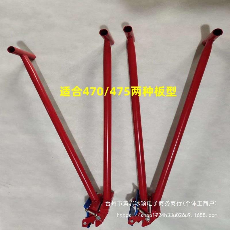 彩钢板470/475/788手动咬口钳彩钢瓦手动锁边机彩钢角驰手动夹子