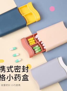 Portable 6-Compartment Pill Organizer, Travel-Sized Detachab