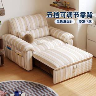 木宫匠严选胖猫沙发床条纹棉麻阳台客厅一体两用折叠单人沙发新款