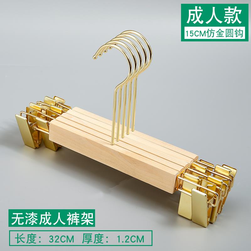 高档无漆植防衣架服装绒店专用女装撑原木色滑实木衣定制logo衣挂