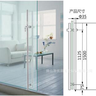 长固ST J025不锈钢拉手锁玻璃门锁玻璃门配件大拉手