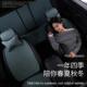 恒温后背收四H 通用亚麻棉透气风防192滑麻座椅冬季 新款 车坐垫汽季