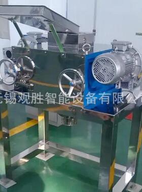 式瓷陶瓷对ZMV辊机破碎煤炭陶挤压粉碎机石料双齿辊式制砂机机