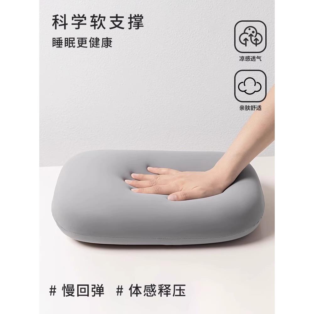 ?德国便办公午睡枕趴睡枕学携生午休Fhzuqzhz小枕头腰靠枕式儿童